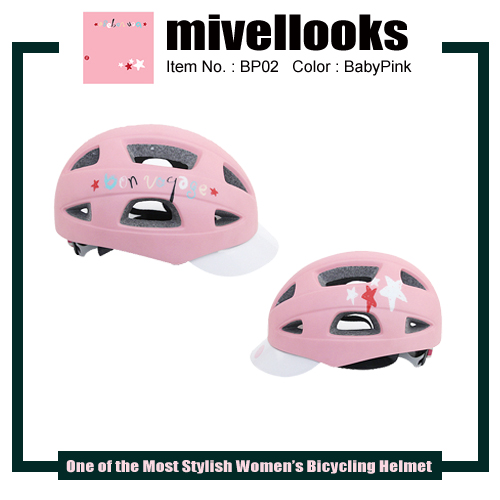 [MIVELLOOKS] Bicycle Helmet - BP03